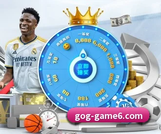 GOG光荣娱乐 APP