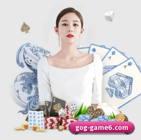 GOG光荣娱乐 APP 界面